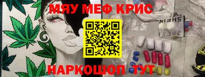 mdpv Донской
