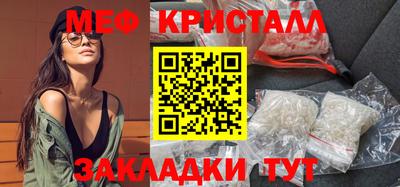 гашишное масло Дубна