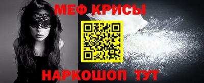 дмт Донецк