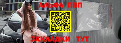 mdpv Донской