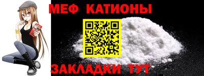 mdpv Донской