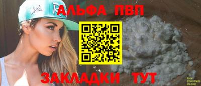 mdpv Донской