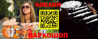 гашишное масло Дубна
