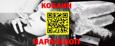 гашишное масло Дубна