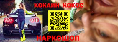 дмт Донецк