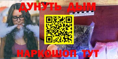 mdpv Донской