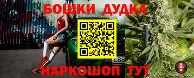 mdpv Донской