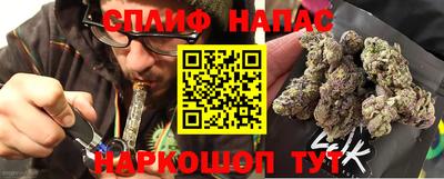 гашишное масло Дубна