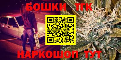 mdpv Донской