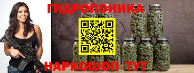 дмт Донецк