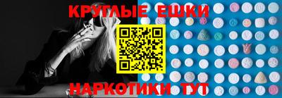 дмт Донецк