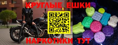 mdpv Донской