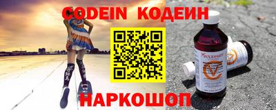 дмт Донецк