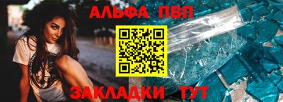 гашишное масло Дубна