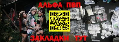 mdpv Донской