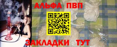 дмт Донецк