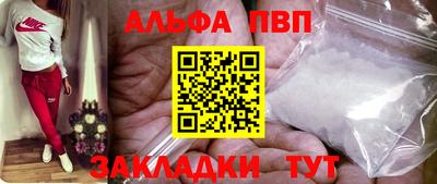 mdpv Донской