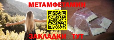 дмт Донецк