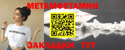 дмт Донецк
