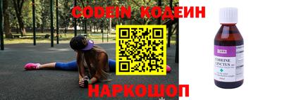 mdpv Донской