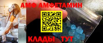 гашишное масло Дубна