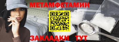 дмт Донецк
