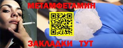 mdpv Донской