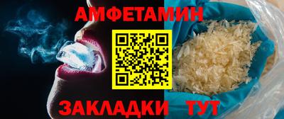 mdpv Донской