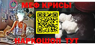дмт Донецк