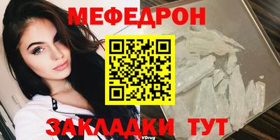 дмт Донецк