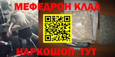 гашишное масло Дубна